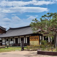 Gyodong Hanok Traditional Village