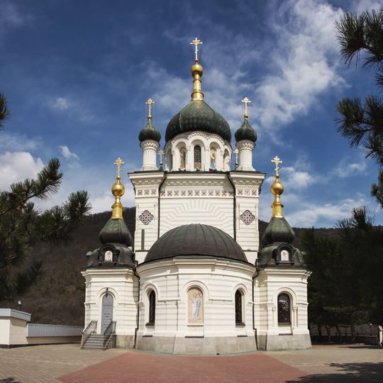 Chiesa della Resurrezione