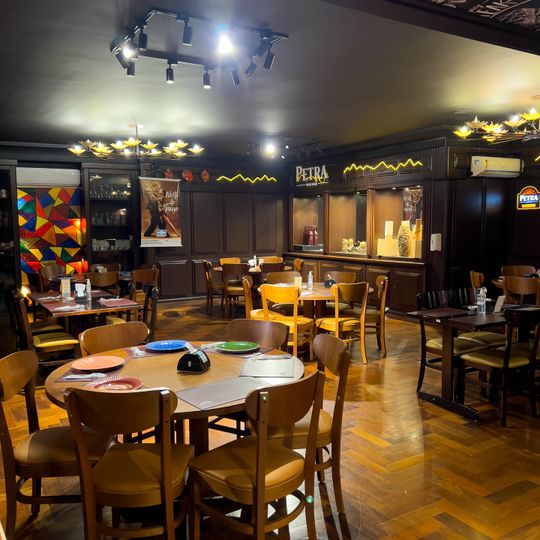 Argentine bar