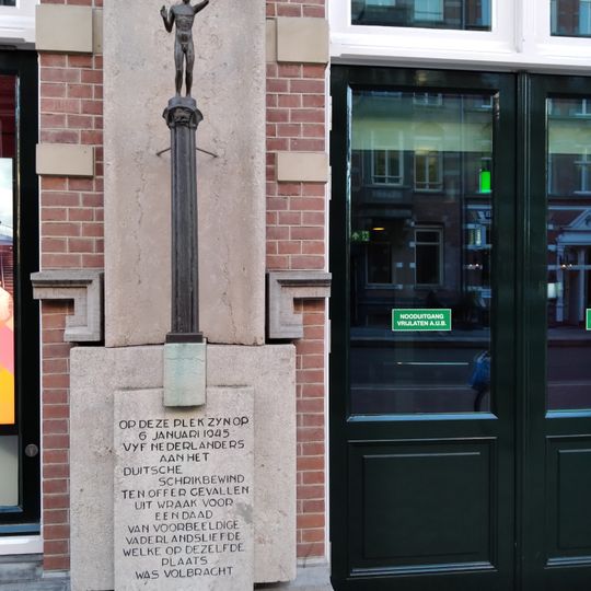 Monument aan de Marnixstraat, Amsterdam