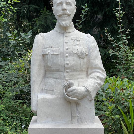 Buste Général Henri Gouraud