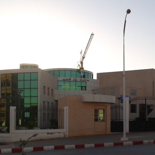 Bir El Djir District