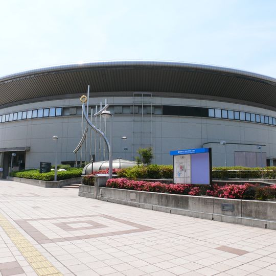 Nippon Gaishi Hall