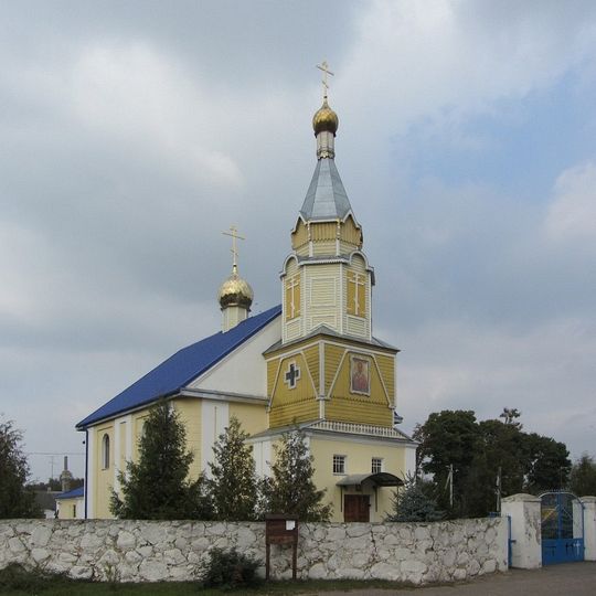 Saint Nicholas Orthodox church in Voŭčyn
