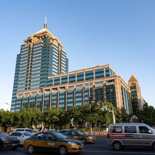 Henderson Centre, Beijing