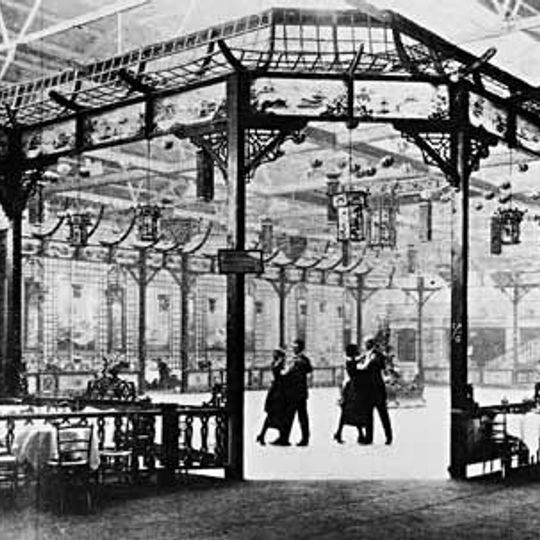 Hammersmith Palais
