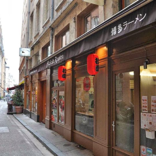 Hakata Ramen