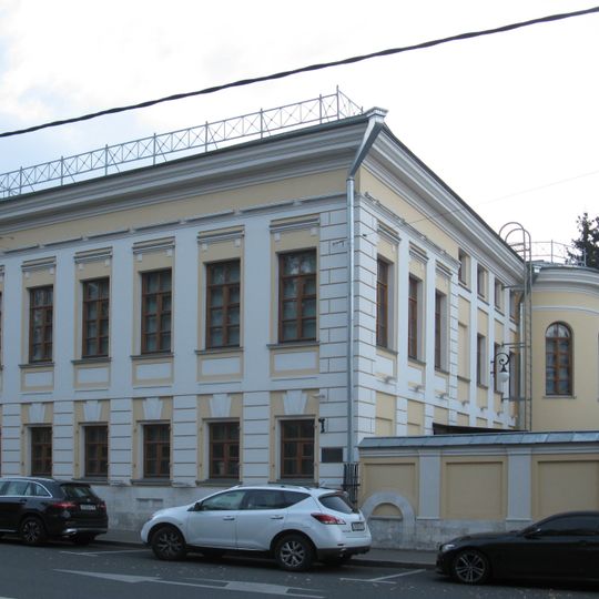 Главный дом