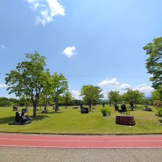 Tōmi Tyūō Park