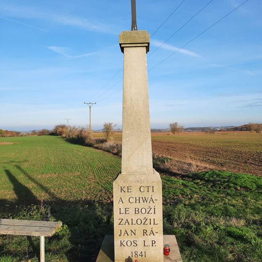 Pamětní kříž u Lidic