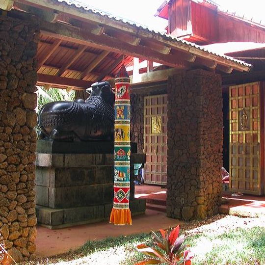 Kadavul Temple