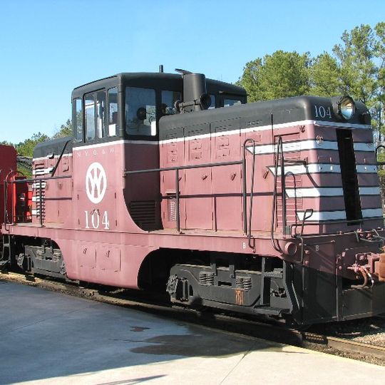 Southeastern Railway Museum