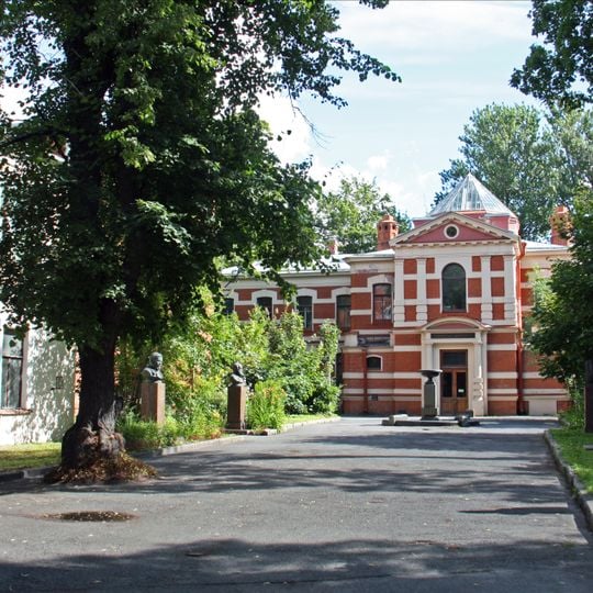 Institute of Experimental Medicine