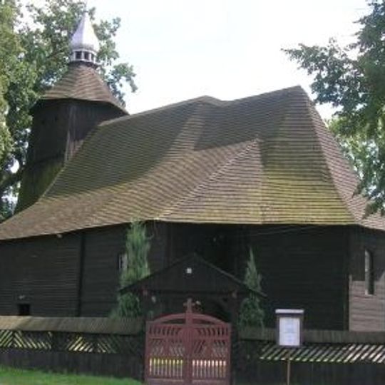 Kościół Podwyższenia Krzyża Świętego w Wierzbicy Dolnej