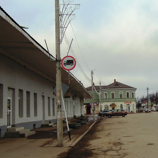 Здание торговых рядов