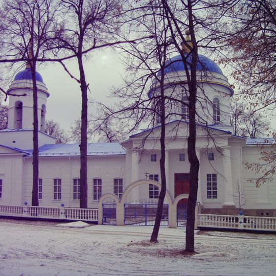 Покровская церковь