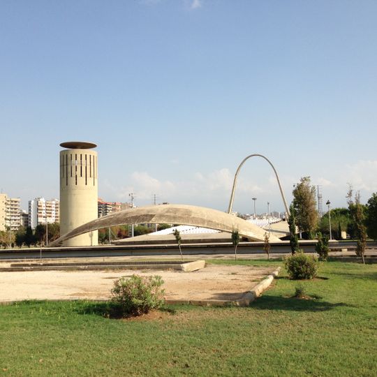 Rachid Karami International Fair