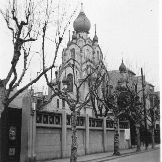 Cerkiew św. Mikołaja w Szanghaju