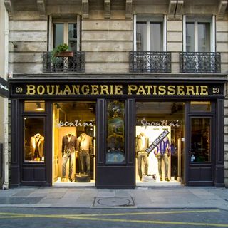 Boulangerie, 29 rue des Francs-Bourgeois