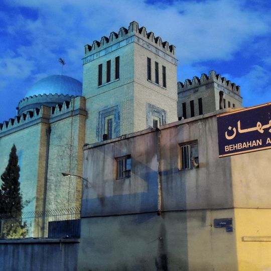 Archidiocèse de Téhéran des Chaldéens