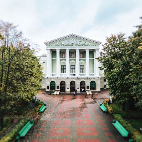 Belarusian National Technical University