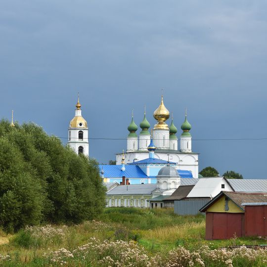 Vvedenye, Ivanovo Oblast