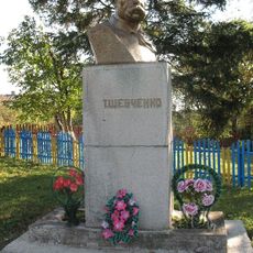 Taras Shevchenko monument
