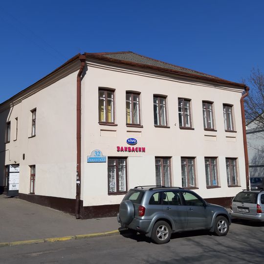 Rakaŭskaja Street 32, Minsk