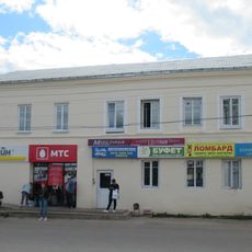 Жилой дом (Торжок)