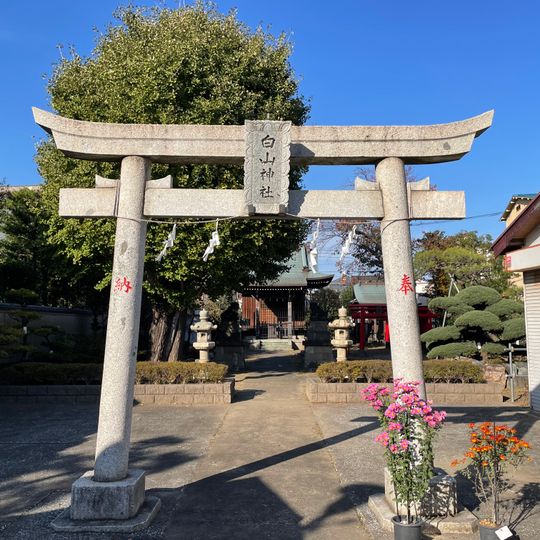 Hakusani-jinja