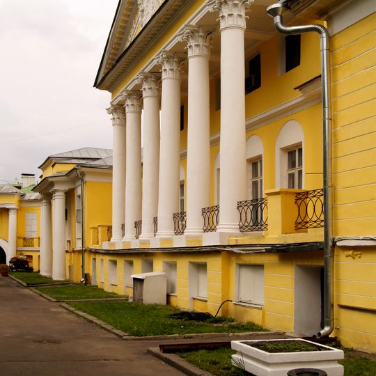 Ռոստովների տուն[խմբագրել]