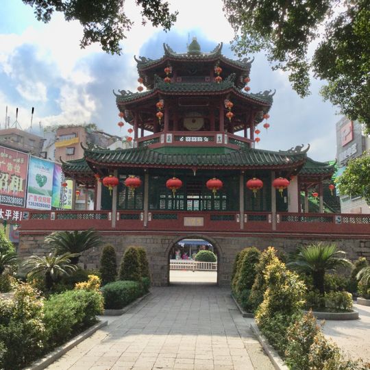 Jinxianmen Gate Tower