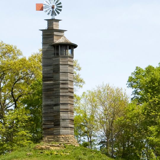 Romeo and Juliet Windmill