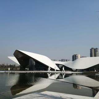 Chengdu Tianfu Art Museum