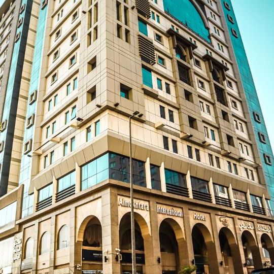 Al Mukhtara International