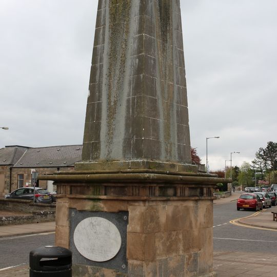 Straith Monument, High Street, Nairn
