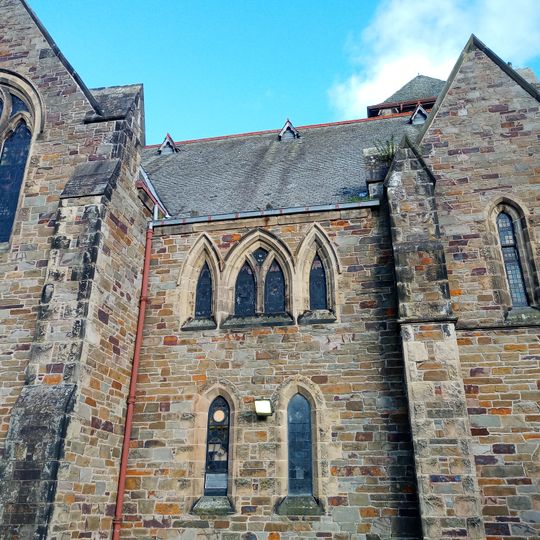 Gates, St Andrew's Arts Centre , Bridge Street