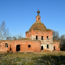 Церковь Покрова Богородицы (Новокаменское)