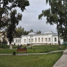 Lytkarino Local History Museum