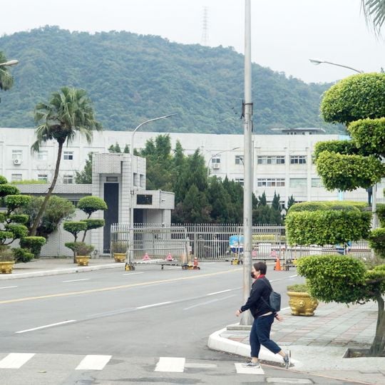 ROC Army Logistics Command