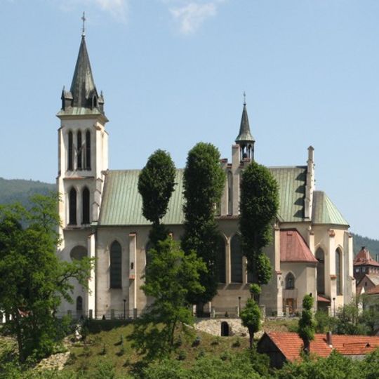 Kościół św. Michała Archanioła w Mszanie Dolnej