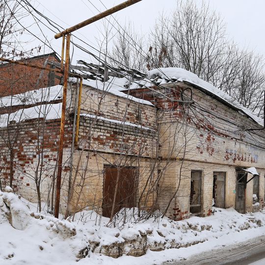 Торговый склад