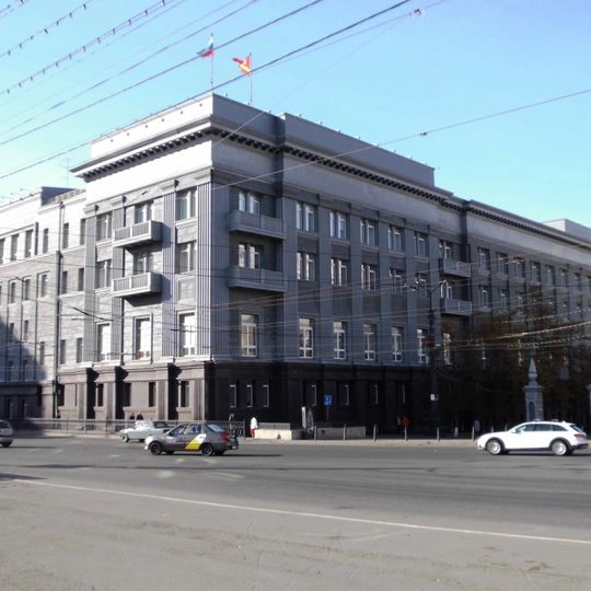 Legislative Assembly of Chelyabinsk Oblast