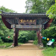 Woljeongsa