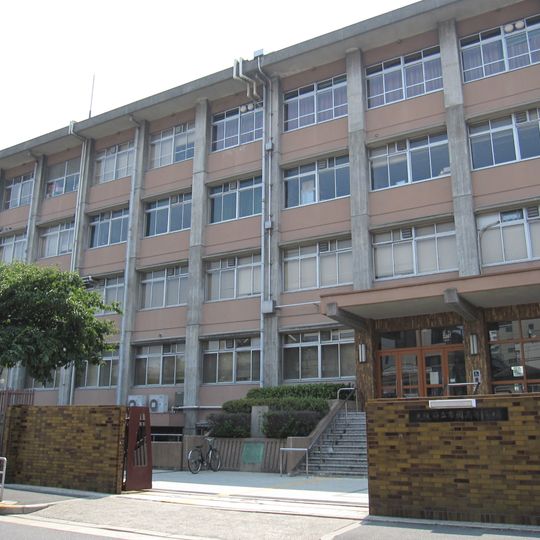 Osaka Prefectural Ichioka High School