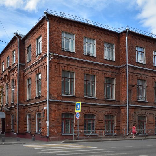 Sovetskaya Street 43, Ivanovo