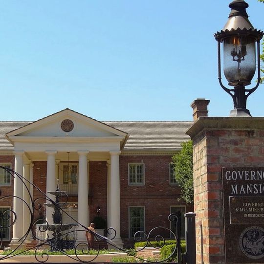 Arkansas Governor's Mansion