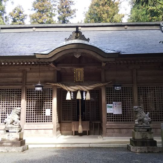 Niwata-jinja