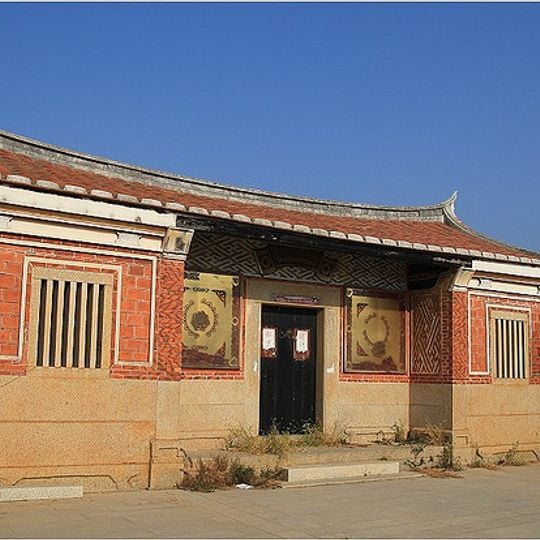 Gulongtou Zhenwei Residence