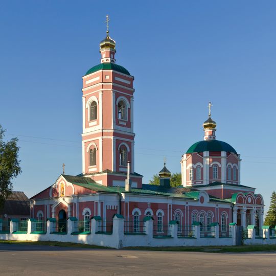 Saint George Church